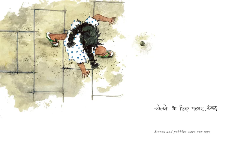 Artwork 5